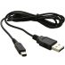 dsi-data-cable