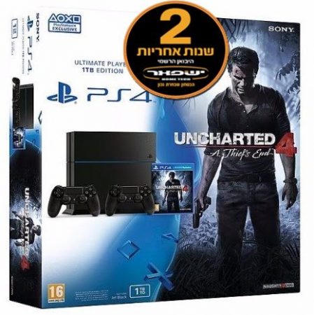 ps4-1tb-uncharted-4-2-controllers-isfar