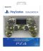 ps4 dualshock 4 v2 camoflaje pack