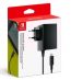 nintendo switch ac adapter