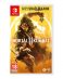 mortal kombat 11 switch