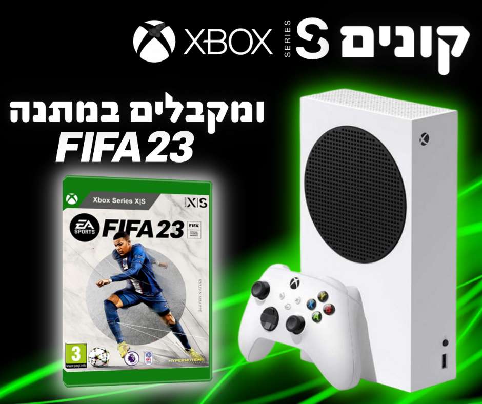 אקסבוקס פיפא אקסבוקס פיפא