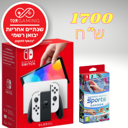 באנדל פצץ! (Instagram Post (Square)) (5)