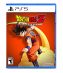 0008139_dragon-ball-z-kakarot-ps5-