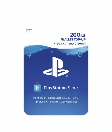 PS Gift Card