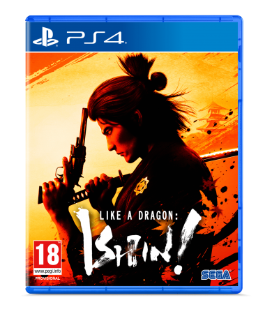 0007402_like-a-dragon-ishin-ps4-